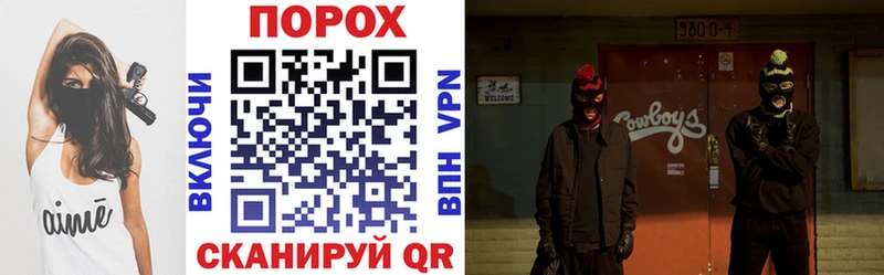 мега маркетплейс  Абакан  shop какой сайт  Amphetamine VHQ 