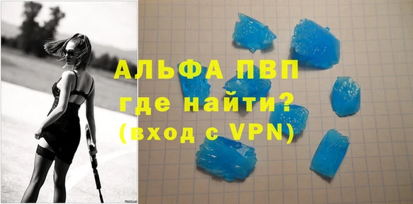 соль ск Нязепетровск