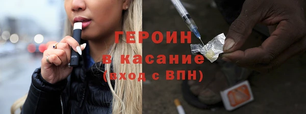 бутират Нягань