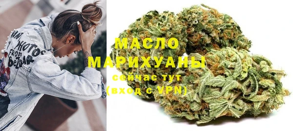 прущие грибы Няндома