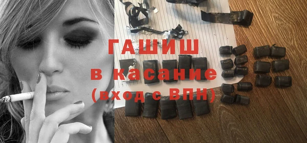 прущие грибы Няндома