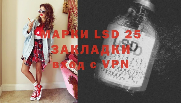 бутират Нягань