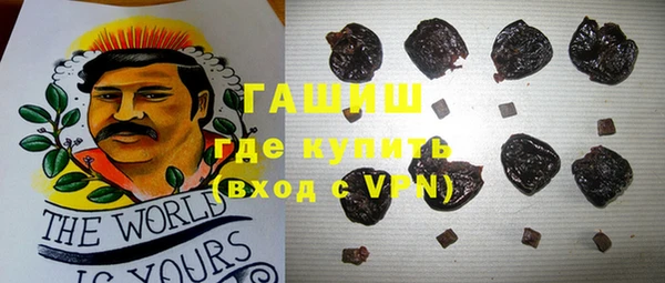 бутират Нягань