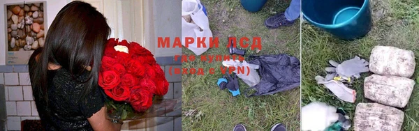 бутират Нягань