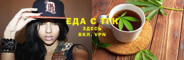 прущие грибы Няндома