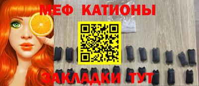 а пвп мука Абакан