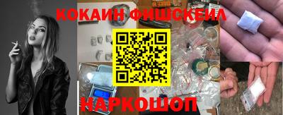 мефедрон мука Азнакаево