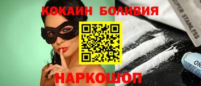 mdpv Абинск