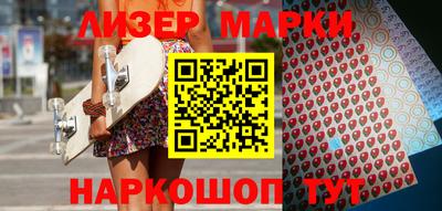 скорость mdpv Азнакаево