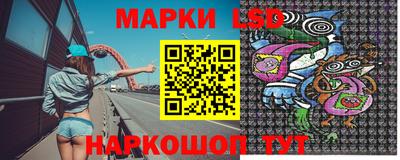 мефедрон мука Азнакаево