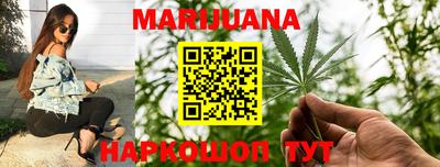 кокаин VHQ Абакан