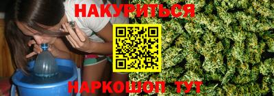 мефедрон мука Азнакаево