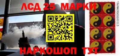 кокаин VHQ Абакан