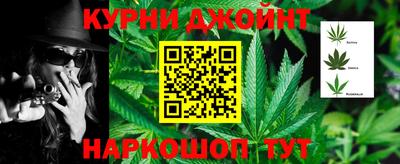 мефедрон мука Азнакаево