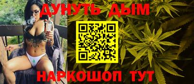 а пвп мука Абакан
