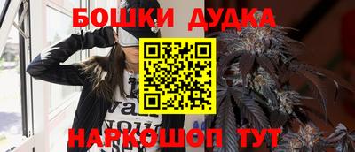 а пвп мука Абакан