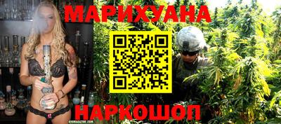mdpv Абинск