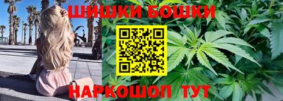 кокаин VHQ Абакан