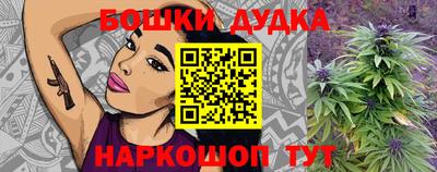 кокаин перу Абинск