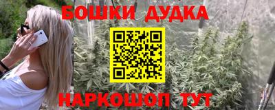 а пвп мука Абакан