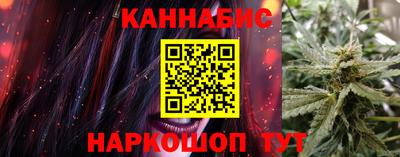 а пвп мука Абакан
