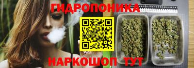 mdpv Абинск