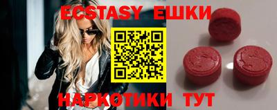 а пвп мука Абакан