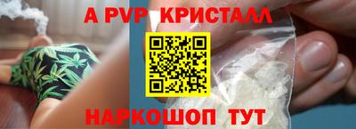 скорость mdpv Азнакаево