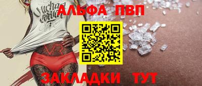 мефедрон мука Азнакаево