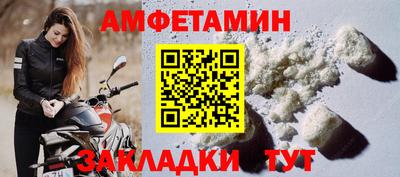 скорость mdpv Азнакаево