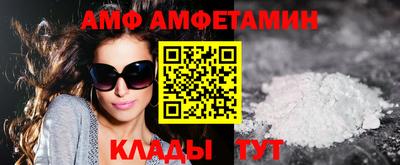 кокаин перу Абинск