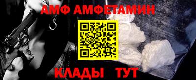 мефедрон мука Азнакаево