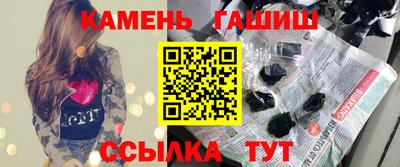 мефедрон мука Азнакаево