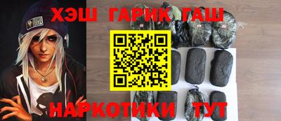 кокаин VHQ Абакан