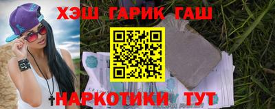 а пвп мука Абакан