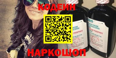 скорость mdpv Азнакаево