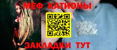 скорость mdpv Азнакаево