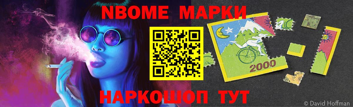 ЛСД экстази кислота  Абакан 