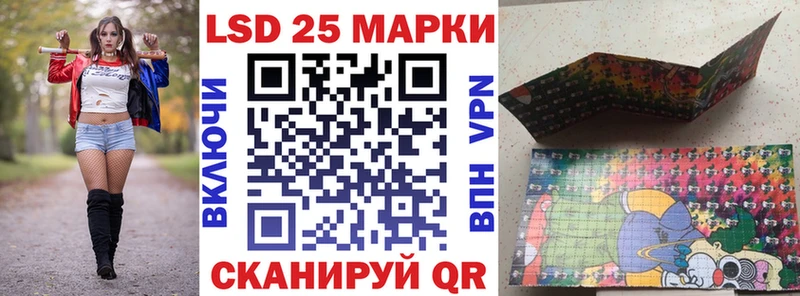 мориарти телеграм Абакан кракен как войти Марки N-bome 1,5мг где продают наркотики