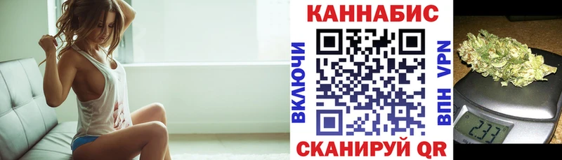 Конопля конопля  дарк нет клад  Абакан  МЕГА онион 